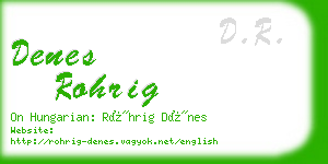 denes rohrig business card